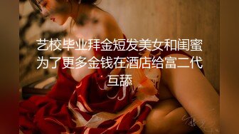 ?白嫩小可爱?超白嫩美女穿上半透明旗袍后无套抽插，结尾内射，看精液流出，身材极品，外表清纯靓丽床上风骚