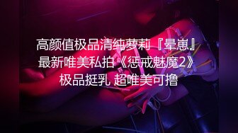 【新片速遞】&nbsp;&nbsp;大奶轻熟女 爽不爽 好不好受 身材丰腴 被大鸡吧小哥多姿势无套输出 操的一逼白浆 内射肥鲍鱼 [409MB/MP4/30:50]