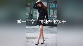 超美颜值网红御姐【派大星】瑜伽服下的美乳翘臀御姐女神，极度淫骚疯狂榨精 高潮浪叫，骚逼就是精液厕所