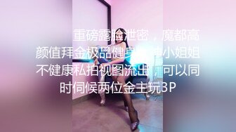 加长套能干到子宫颈里，爽死女的了-白袜-18岁