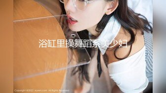 『林BABY』泳池多人杂交派对实录青春洋溢的嬉闹转眼间就变成