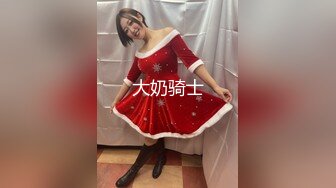 DLDSS-226 乳首イキを誘発するニップルドラッグを使われ何度も連続イキするまで乳首開発された女教師 芦名ほのか