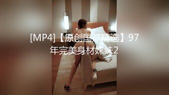 女人扒开屁股爽桶30分钟免费