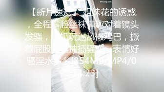 【自整理】P站CorujaPreta  给陌生人口交到射精  特写口交  最新大合集【135V】 (54)