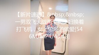 MDAG-0002-热舞系美女.挥汗舞动的节奏感性爱-宋南伊