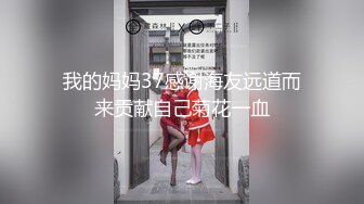 吃瓜-山东青岛万达汇富公司员工 实名举报高管韩柏林和女友李宁一 长期进行性交易 附带卧室做爱监控