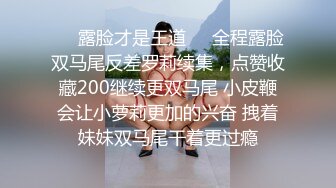 ✿稀有露脸✿ 高端ACG业界女神爆机少女▌喵小吉▌邻家小妹《小吉的答谢礼》可爱萝莉稚嫩小穴 诱人掰穴泛浆