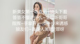 超高颜值女友完美露脸深喉吮吸大屌样子诱人无套啪啪