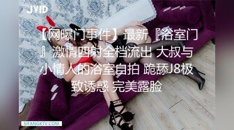 最新4月流出-各大Q群被男友交換女友資源的眾妹子們652P+127V