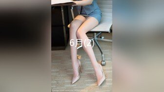 [MP4/1GB]91制片廠 91CM243 長腿女神肉食淫記 高梨遙香