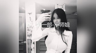 STP26287 猫耳朵装扮可爱女友卧室中日常性生活，被帅气男友无套啪啪，多姿势操穴