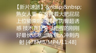 [MP4/ 554M]&nbsp;&nbsp;姐妹榨汁机床上的极品尤物一起伺候小哥，玩的开让小哥吃着奶子妹子给舔鸡巴