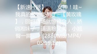 [MP4/ 960M]&nbsp;&nbsp;极品重磅完美露脸超美网红女神小奶瓶和肌肉男友激情啪啪私拍流出