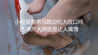 极品反差婊 超高颜值美女被炮友调教成母狗，爱吃大鸡巴，无套后入狂艹不止！