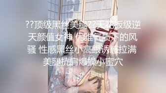 《尤物女神❤️极品炮架》顶级女模【周慕汐】高价绝版资源完整全集~露脸紫薇淫水泛滥~各种勾引大老板包养她