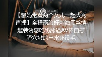 肏自家老婆一