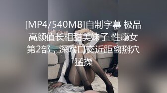 [MP4]长相甜美极品清纯亚籍嫩妹厨房自慰第二部