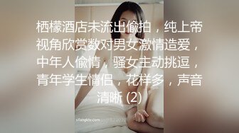 【某某门事件】★☆知名电视台主持人许蓝方惊爆不伦恋！偷吃有妇之夫，还称吴宗宪、林俊杰都追求过她！ (1)