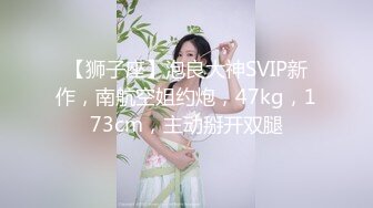 -高颜值妹子被带手铐口塞玩弄 道具JJ抽插呻吟娇喘