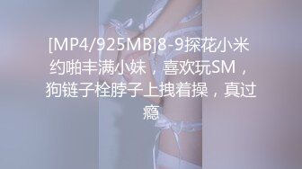 麻豆传媒&amp;蝌蚪传媒 KD013 女子借钱以身抵债