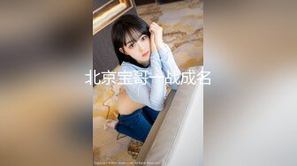 【骚宝未婚女】SPA养生馆内，今日来了个白皙美乳翘臀小姐姐，白虎蝴蝶穴，一对美乳又粉又挺，连续暴插好几炮 (3)