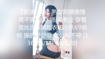 [MP4/773MB]：歌厅探花 KTV真实约啪两个精神小美，阴毛浓密，可亲可操，真牛逼