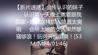 soul上的小母狗背着男朋友给我口爆