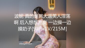 STP25284 气质美少妇颜值颇高，一脸都是戏，表情享受卖力口活无套啪啪操逼内射，特写淫水流出的逼逼有精液流出