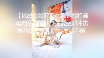 [MP4/ 359M] 长得很哇塞的女神跟大哥在家激情啪啪，乖巧听话又很骚，温柔的舔弄大鸡