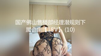 VAGU-201 近亲相姦内射风俗 第一次去熟女风俗、点了小姐之后来的是母亲 月岛舞香