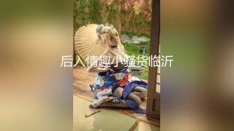 优质少妇part2