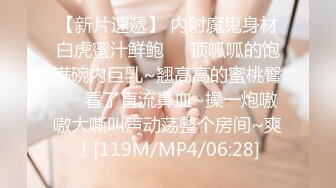 [MP4/ 618M] 熟女阿姨吃鸡啪啪 我不喜欢这个姿势 你来干我吧 阿姨喜欢被人操的感觉 怼的很舒坦 奶子哗哗