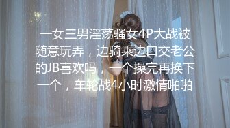 漂亮巨乳美眉 深喉吃鸡啪啪 身材丰满在家被小哥无套输出 揉着大奶子猛力抽插