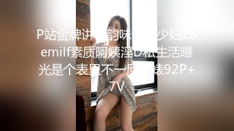 afchinatvBJ奥琳_20190807Senorita编号343B80D5