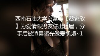 【新片速遞】&nbsp;&nbsp;黑丝露脸小乔精彩啪啪跟大哥不间断爆草抽插，舔弄大鸡巴吃奶舔逼浪荡呻吟表情好骚，配合大哥各种抽插蹂躏[1.04G/MP4/58:37]