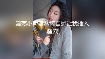 【爆乳❤️女神】JKF爆乳女郎『云嫣』携德丸大师出品《巨乳痴女生日会》爆操高潮射巨胸 中文字幕对白 高清1080P原版