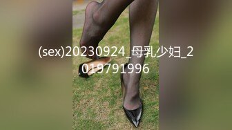 [MP4]【新春贺岁】婀娜多姿糖心女郎▌茜茜▌小表妹的专业性技巧 精湛舌尖挑食肉棒 软糯湿滑美鲍夹吸榨汁爆射