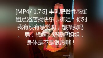 中年小夫妻，两人都是白皙皮肤，双方很会亲，前戏真足，深喉裹蛋蛋