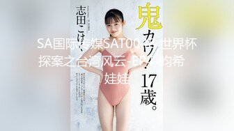 国产麻豆AV 麻豆US LAA0015 骚女入室欢愉 Ashley Wolfe