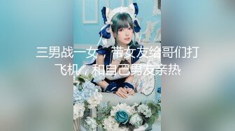 【新片速遞】 妹妹兼职女优和哥哥肉棒交易❤️哥哥刷视频看到妹妹拍的淫片兽性大发沙发上强干妹妹 - 欣怡[523MB/MP4/21:59]