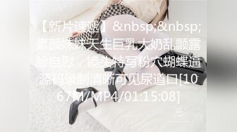 风景区女厕全景偷拍多位美女少妇前来献B (5)