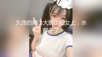 【新片速遞】&nbsp;&nbsp;❤️❤️会所找女技师，爆乳骚御姐大奶头，黑丝高跟鞋，埋头毒龙转，扛起腿一顿爆草，2K高清[1.62G/MP4/00:44:58]