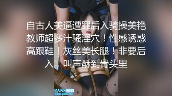 猥琐肉肉肚腩大叔和白嫩漂亮美女在地板做爱