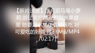 ⚫️⚫️魔手外购无水原版！美女如云高档商场女厕脸逼同步偸拍多位极品小姐姐方便，近景特写赏脸赏B，亮点多多