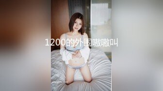 [2DF2]比基尼大奶女友和男友的宿甜蜜之旅 [MP4/150MB][BT种子]