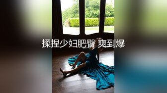 [TZ062-02]兔子先生 雨天一夜（后篇）持续侵犯