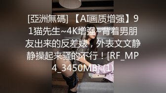 后入比我大的女朋友