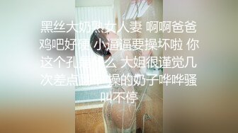 亲密接吻中出性爱