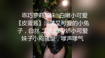 办公楼女厕全景偷拍美女同事的多毛小嫩鲍