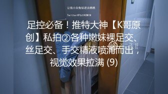 伪娘贴贴 清纯泳裝酒店浴室玩3P 被两个小哥哥前后夹击 上下两洞都不闲着 边撸边操很是享受